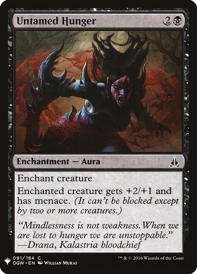 Untamed Hunger [Mystery Booster] | Game Haven TX