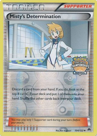 Misty's Determination (104/122) (Regional Championship Promo) [XY: BREAKpoint] | Game Haven TX