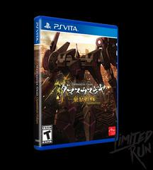 Damascus Gear: Operation Tokyo - Playstation Vita | Game Haven TX