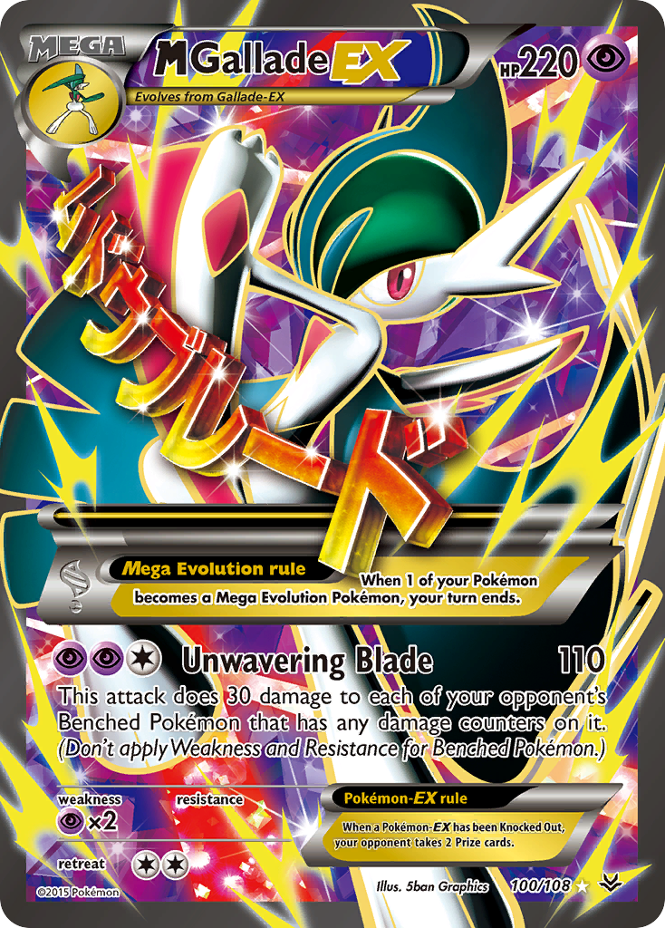 M Gallade EX (100/108) [XY: Roaring Skies] | Game Haven TX