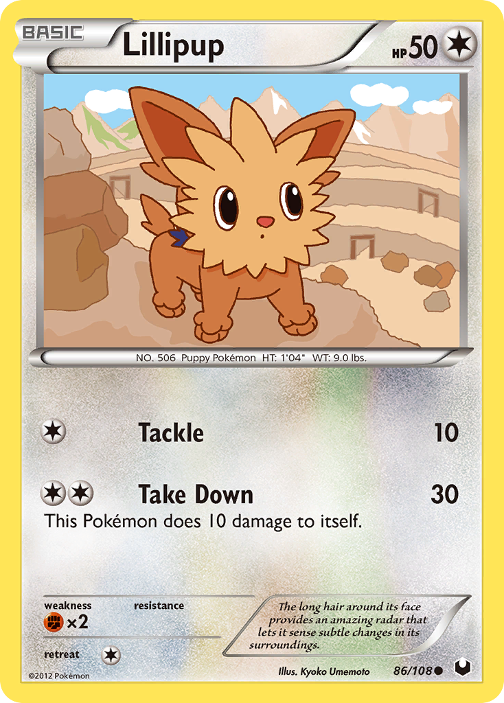 Lillipup (86/108) [Black & White: Dark Explorers] | Game Haven TX