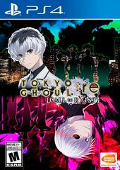 Tokyo Ghoul: Re Call to Exist - Playstation 4 | Game Haven TX