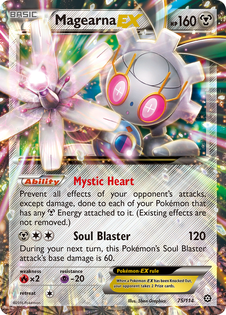 Magearna EX (75/114) [XY: Steam Siege] | Game Haven TX
