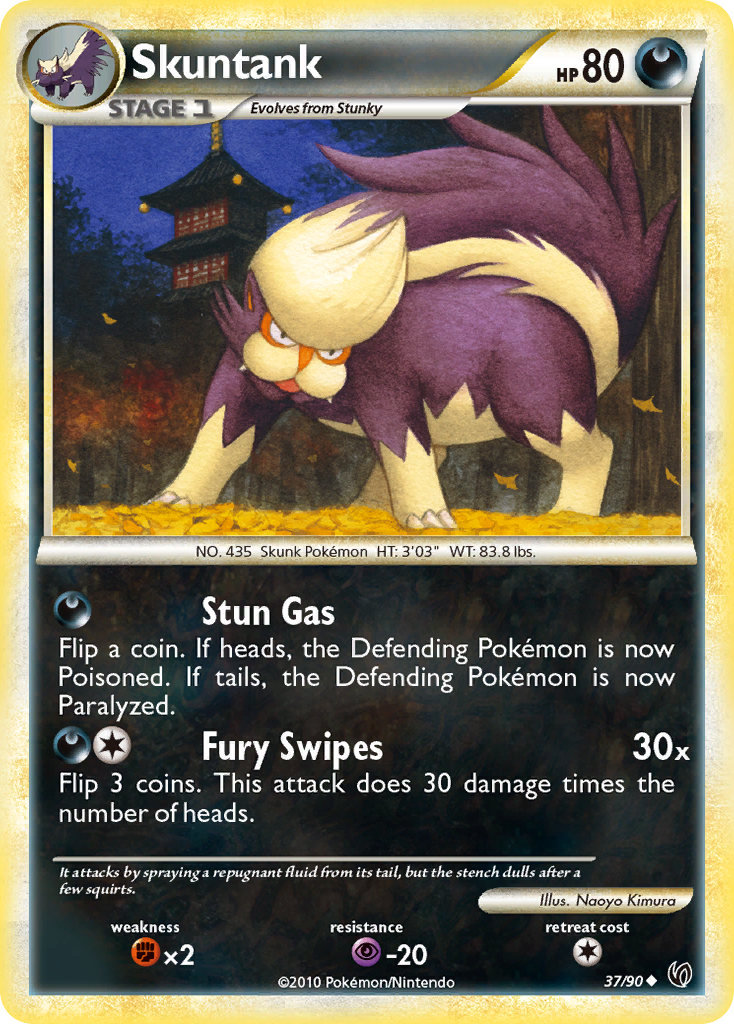 Skuntank (37/90) [HeartGold & SoulSilver: Undaunted] | Game Haven TX