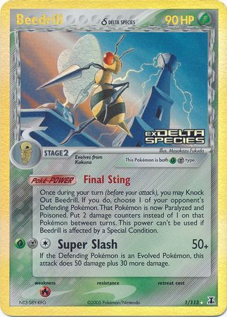 Beedrill (1/113) (Delta Species) (Stamped) [EX: Delta Species] | Game Haven TX