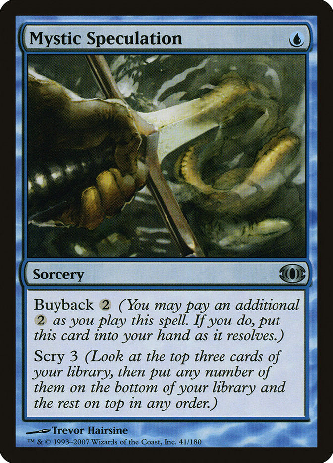 Mystic Speculation [Future Sight] | Game Haven TX