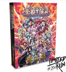 Koihime Enbu RyoRaiRai [Wai-fu Edition] - Playstation 4 | Game Haven TX