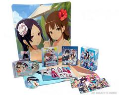 Conception Plus Maidens of the Twelve Stars [Limited Edition] - Playstation 4 | Game Haven TX