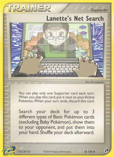 Lanette's Net Search (87/100) [EX: Sandstorm] | Game Haven TX
