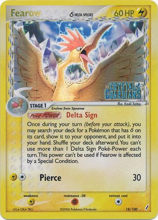 Fearow (18/100) (Delta Species) (Stamped) [EX: Crystal Guardians] | Game Haven TX