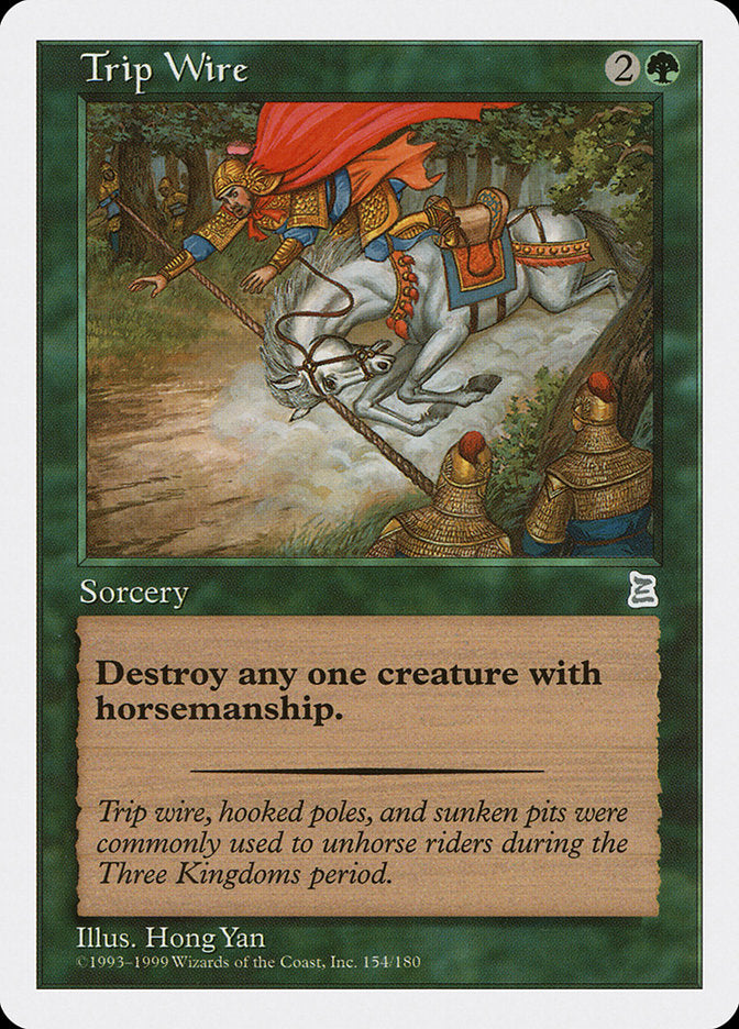 Trip Wire [Portal Three Kingdoms] | Game Haven TX