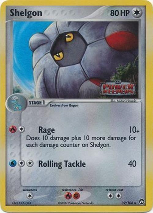 Shelgon (39/108) (Stamped) [EX: Power Keepers] | Game Haven TX