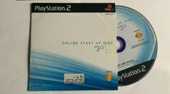 Online Start-up Disc 3.0 - Playstation 2 | Game Haven TX