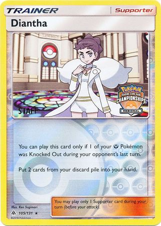 Diantha (105/131) (Regional Championship Promo Staff) [Sun & Moon: Forbidden Light] | Game Haven TX