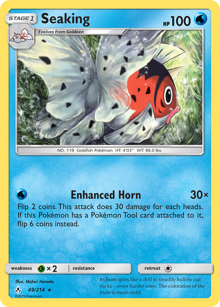 Seaking (49/214) [Sun & Moon: Unbroken Bonds] | Game Haven TX