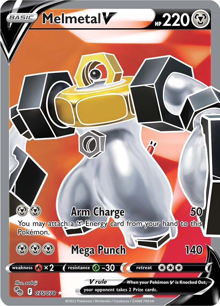 Melmetal V (075/078) [Pokémon GO] | Game Haven TX