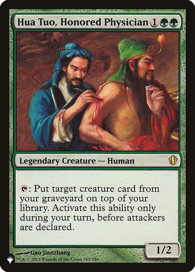 Hua Tuo, Honored Physician [The List] | Game Haven TX