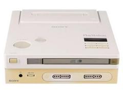 Nintendo Playstation System - Playstation | Game Haven TX
