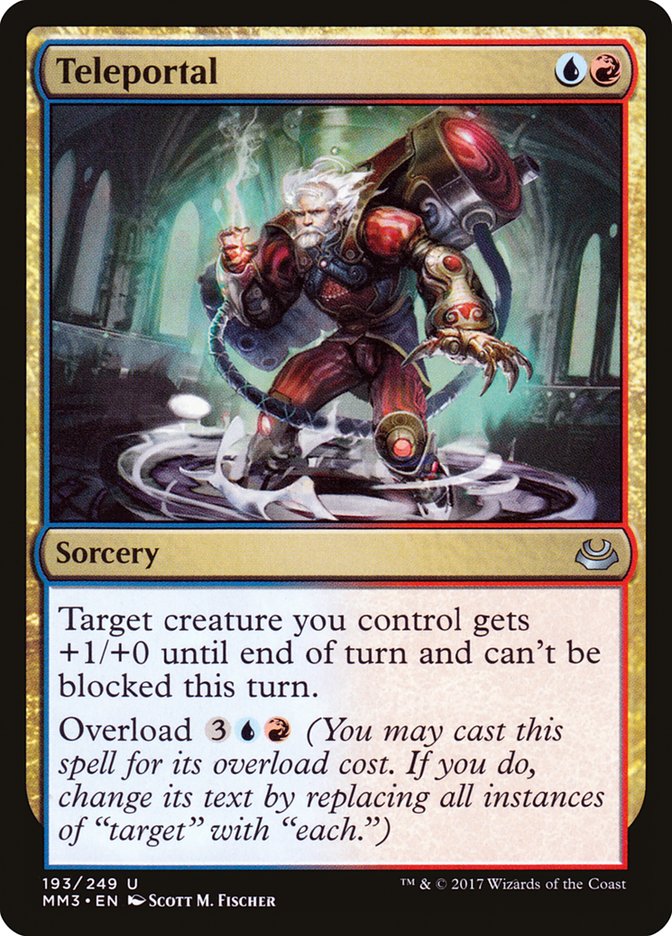 Teleportal [Modern Masters 2017] | Game Haven TX