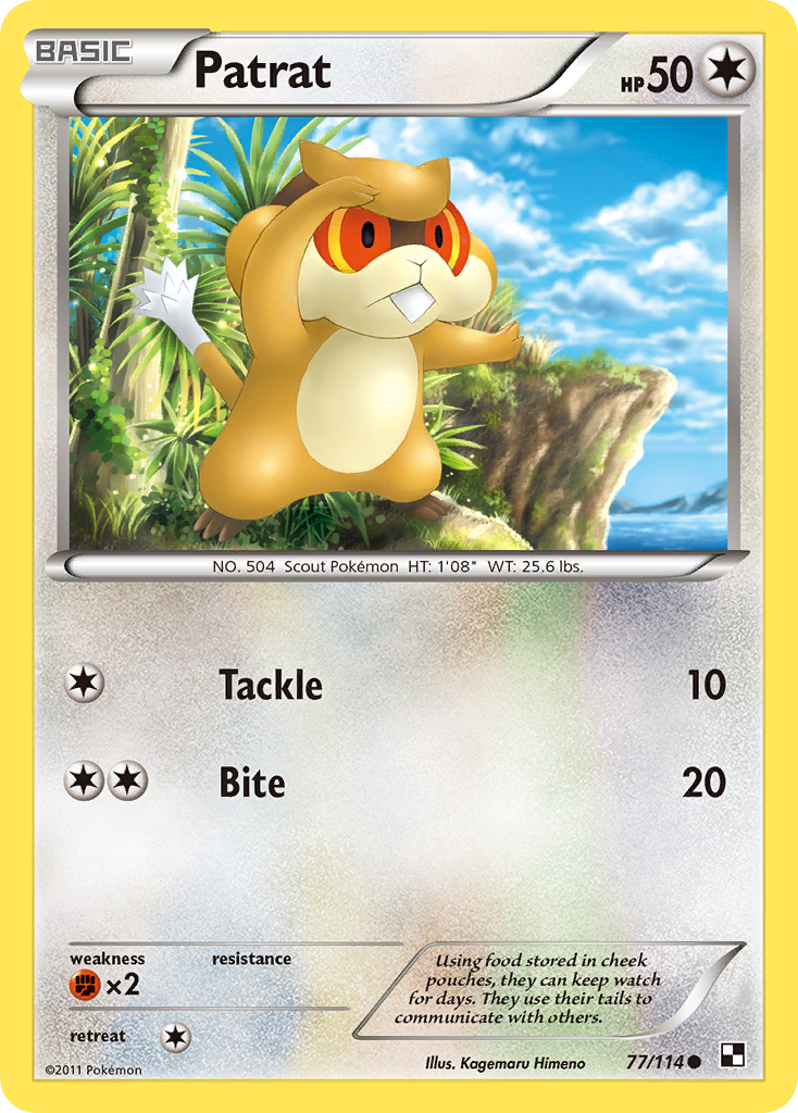 Patrat (77/114) [Black & White: Base Set] | Game Haven TX