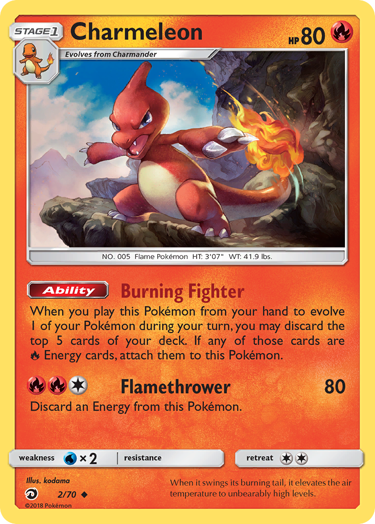 Charmeleon (2/70) [Sun & Moon: Dragon Majesty] | Game Haven TX