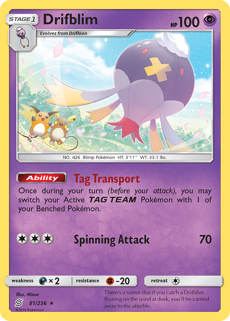Drifblim (81/236) [Sun & Moon: Unified Minds] | Game Haven TX