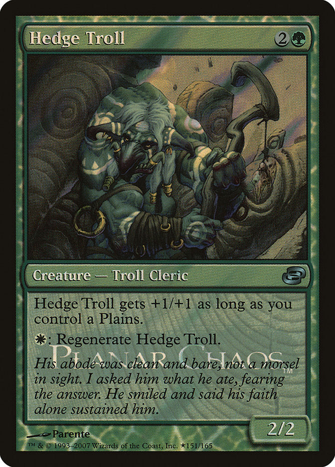 Hedge Troll [Release Events] | Game Haven TX