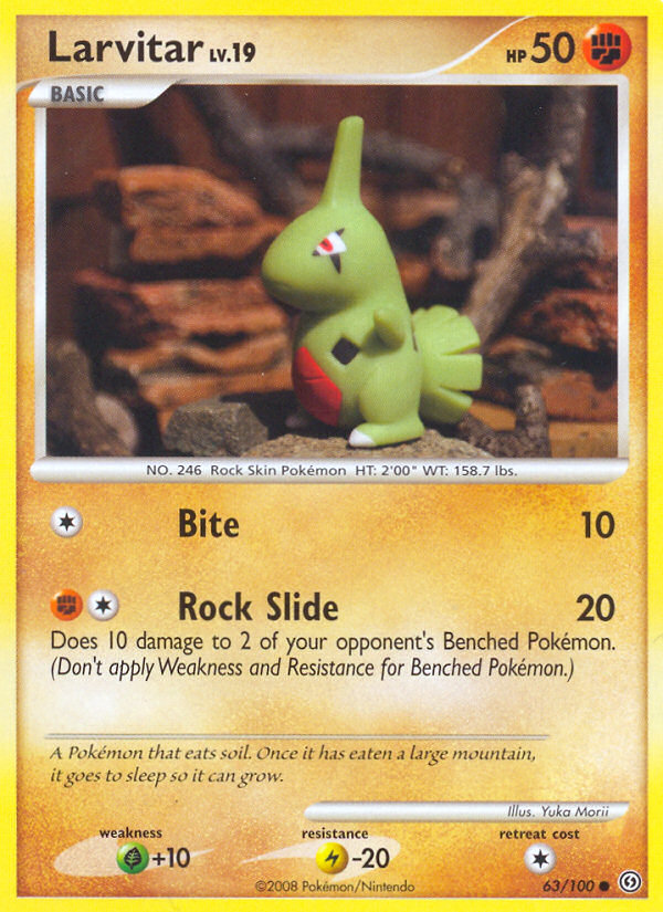 Larvitar (63/100) [Diamond & Pearl: Stormfront] | Game Haven TX