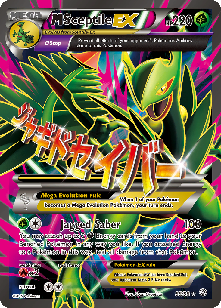 M Sceptile EX (85/98) [XY: Ancient Origins] | Game Haven TX