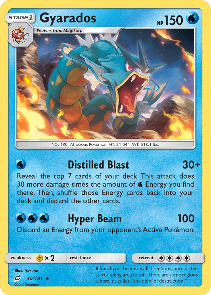 Gyarados (30/181) [Sun & Moon: Team Up] | Game Haven TX