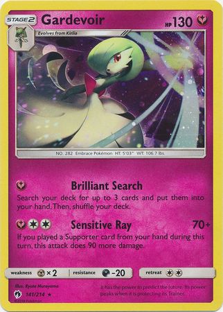 Gardevoir (141/214) (Cosmos Holo) [Sun & Moon: Lost Thunder] | Game Haven TX