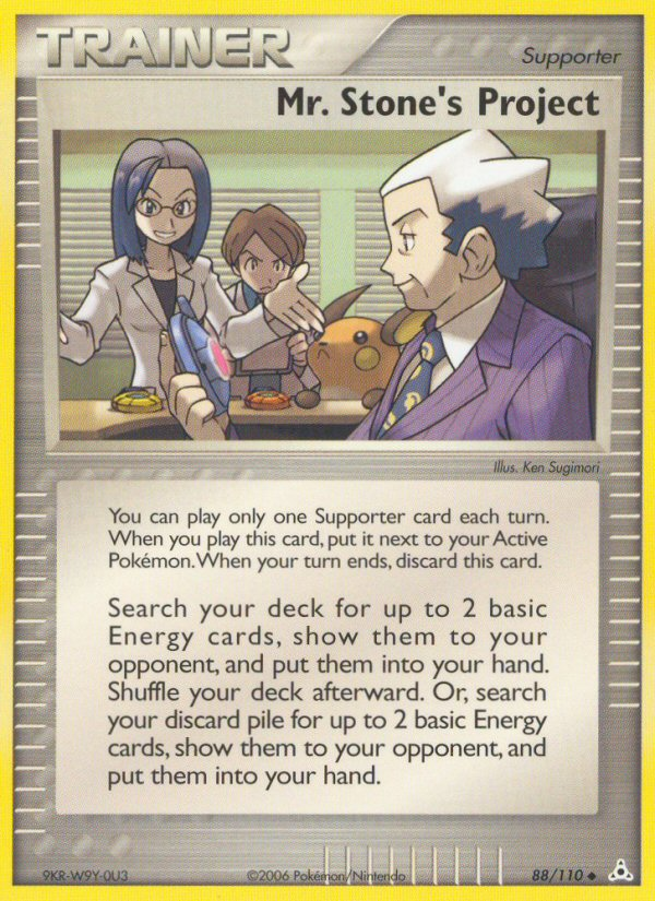 Mr. Stone's Project (88/110) [EX: Holon Phantoms] | Game Haven TX