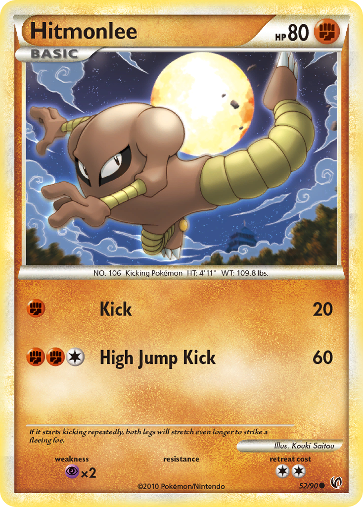 Hitmonlee (52/90) [HeartGold & SoulSilver: Undaunted] | Game Haven TX