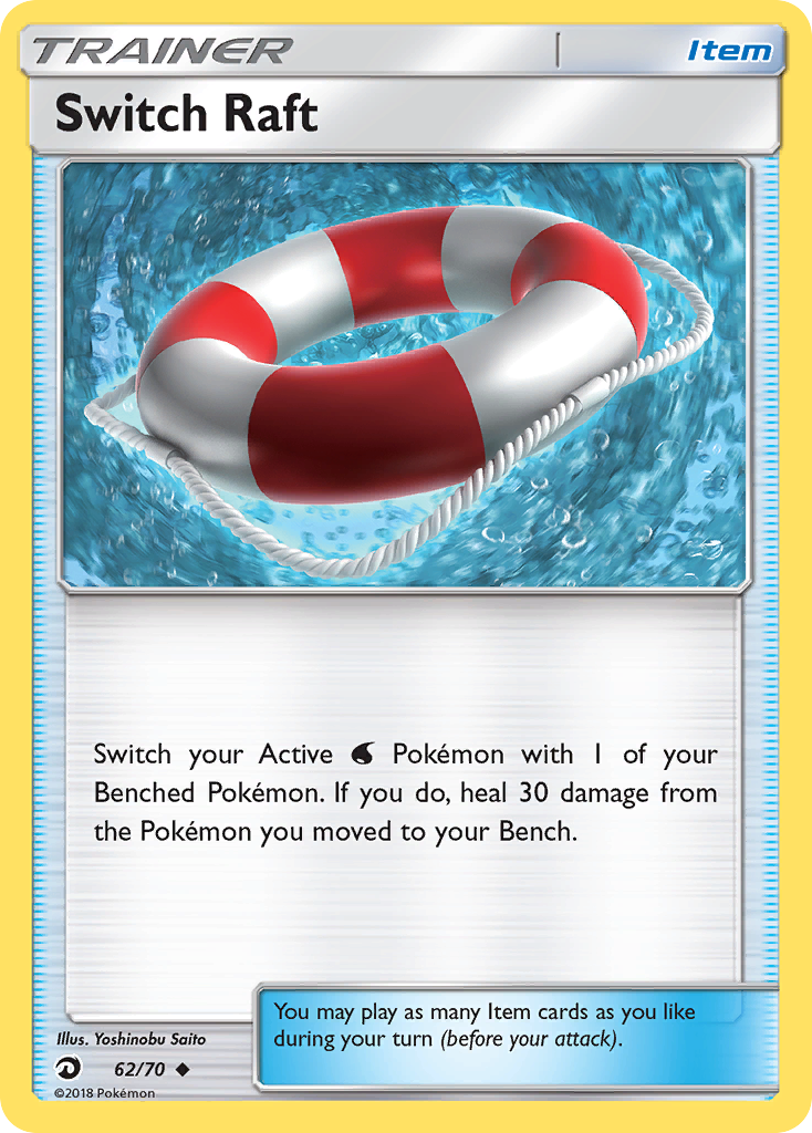 Switch Raft (62/70) [Sun & Moon: Dragon Majesty] | Game Haven TX