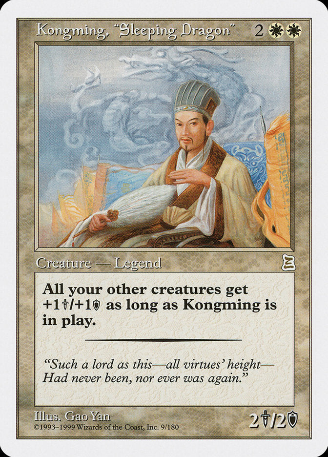 Kongming, "Sleeping Dragon" [Portal Three Kingdoms] | Game Haven TX
