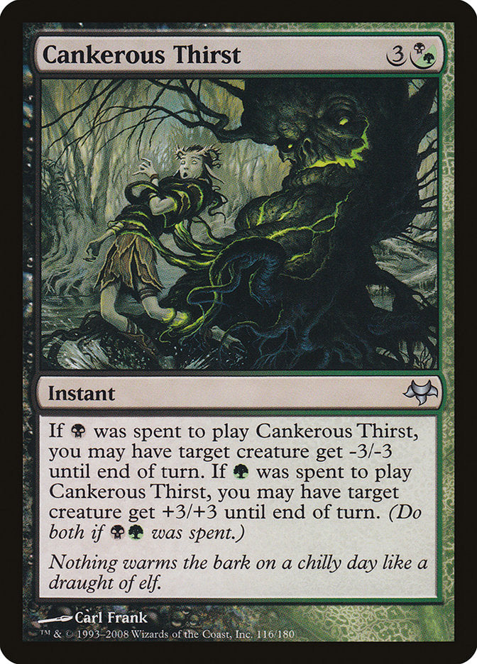 Cankerous Thirst [Eventide] | Game Haven TX