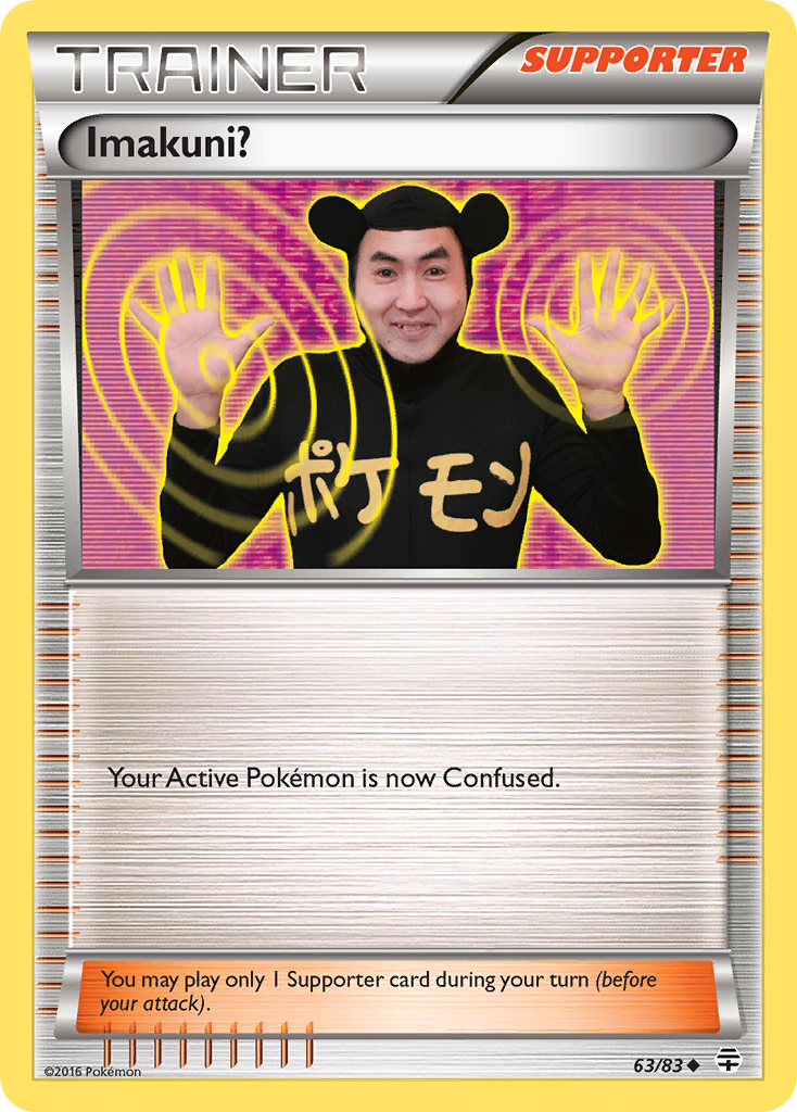 Imakuni? (63/83) [XY: Generations] | Game Haven TX