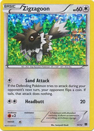 Zigzagoon (11/12) [McDonald's Promos: 2015 Collection] | Game Haven TX
