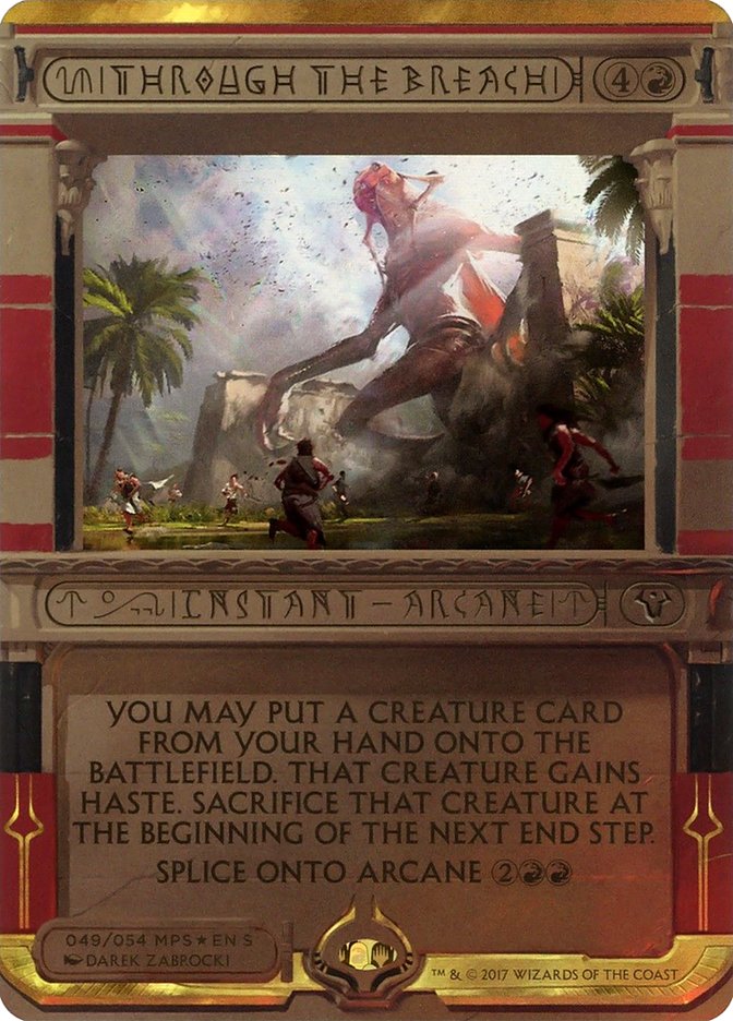 Through the Breach [Amonkhet Invocations] | Game Haven TX