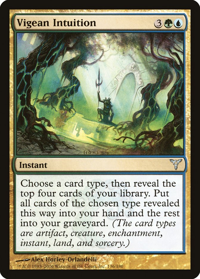 Vigean Intuition [Dissension] | Game Haven TX