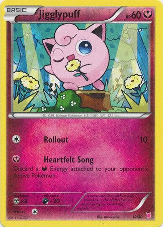 Jigglypuff (12/30) [XY: Trainer Kit 1 - Wigglytuff] | Game Haven TX