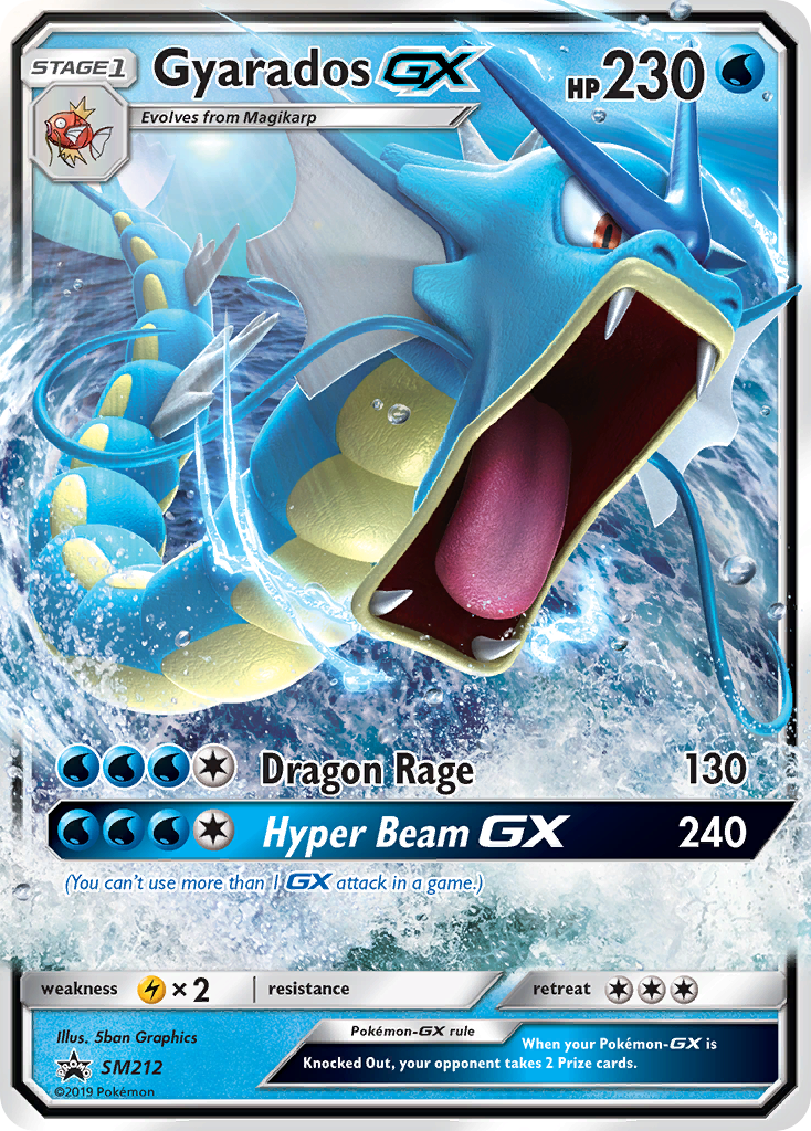 Gyarados GX (SM212) [Sun & Moon: Black Star Promos] | Game Haven TX