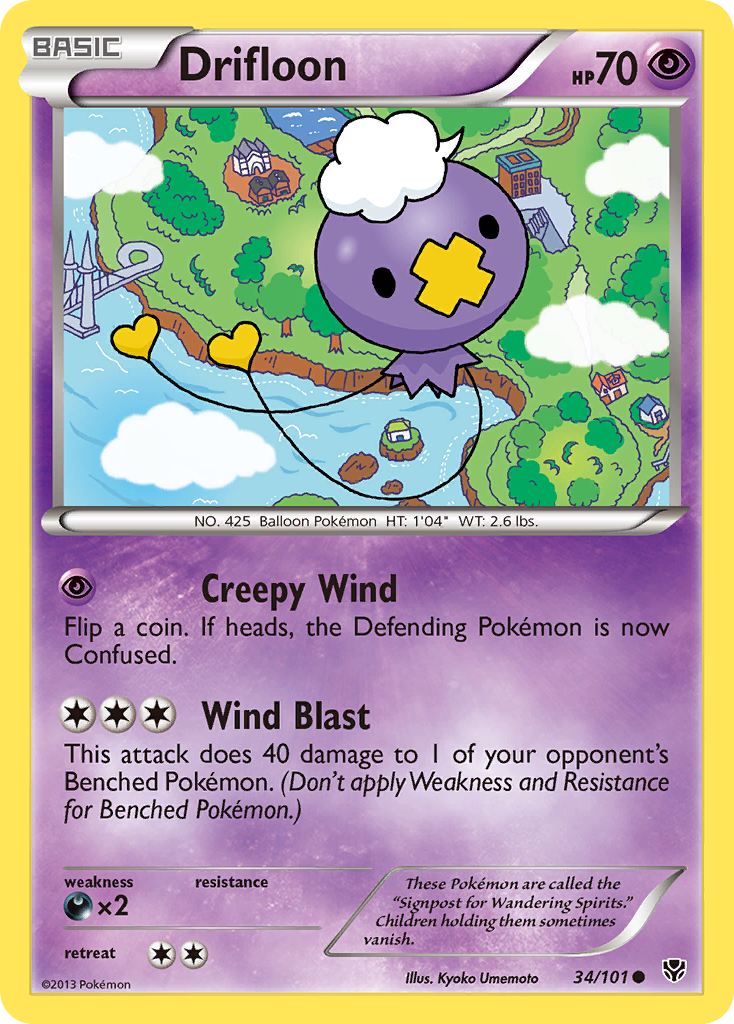 Drifloon (34/101) [Black & White: Plasma Blast] | Game Haven TX