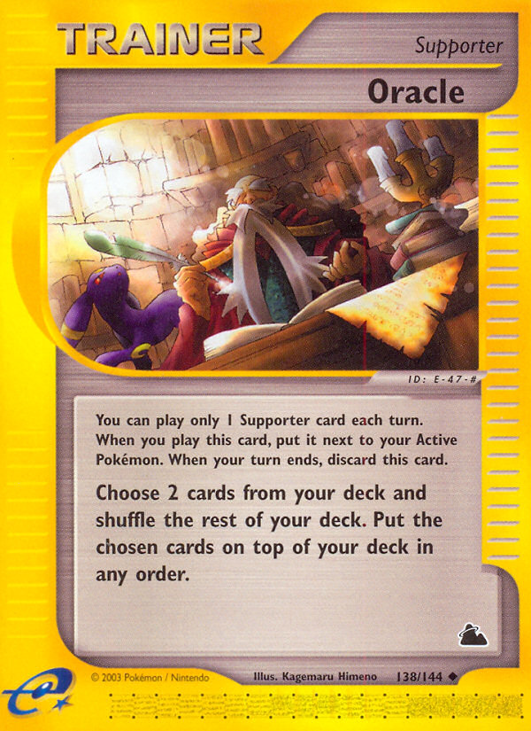 Oracle (138/144) [Skyridge] | Game Haven TX