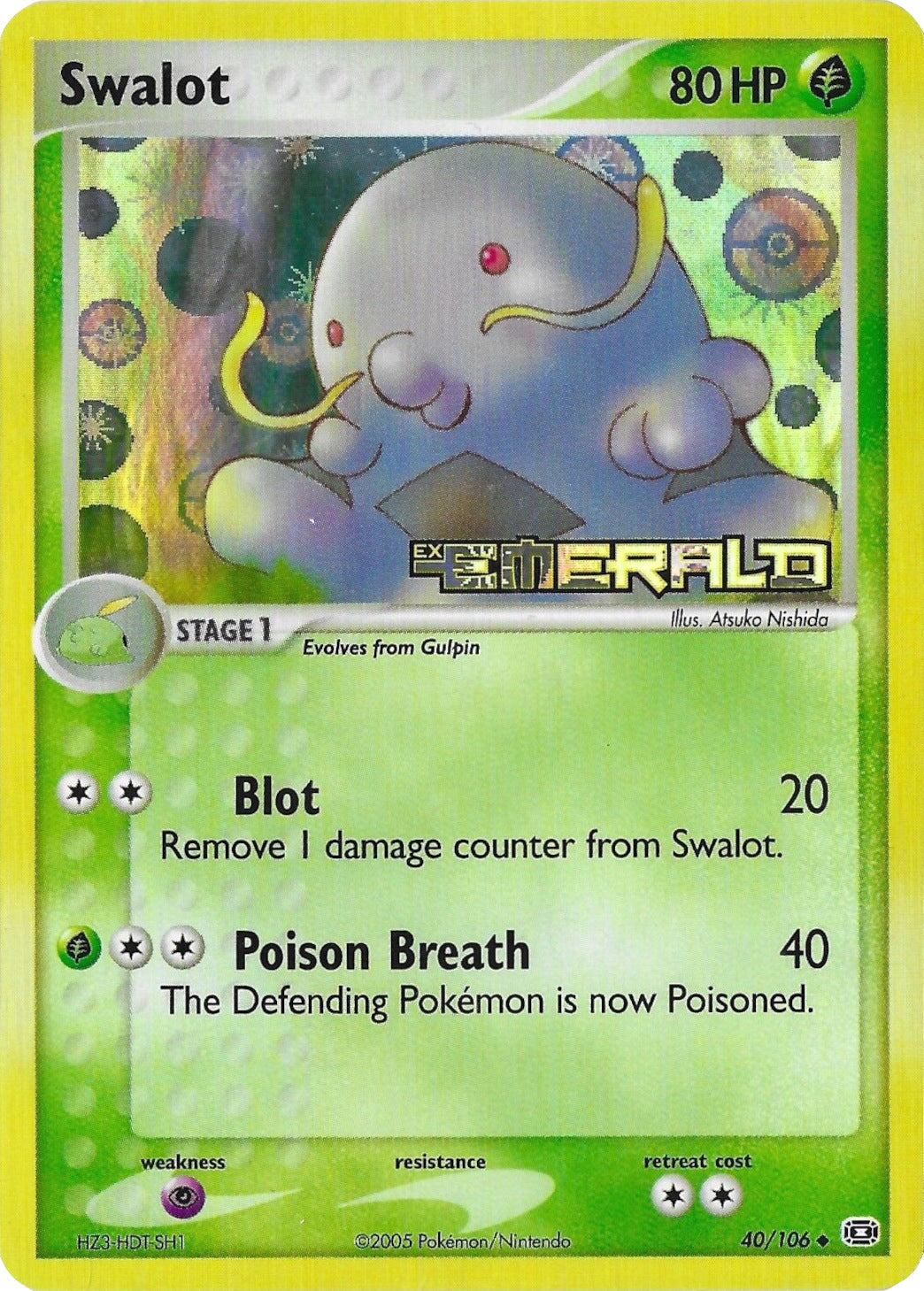 Swalot (40/106) (Stamped) [EX: Emerald] | Game Haven TX