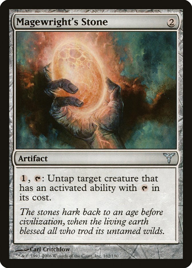 Magewright's Stone [Dissension] | Game Haven TX