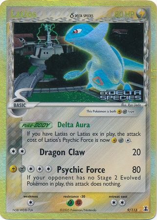 Latios (9/113) (Delta Species) (Stamped) [EX: Delta Species] | Game Haven TX