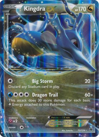 Kingdra EX (73/124) (Jumbo Card) [XY: Fates Collide] | Game Haven TX