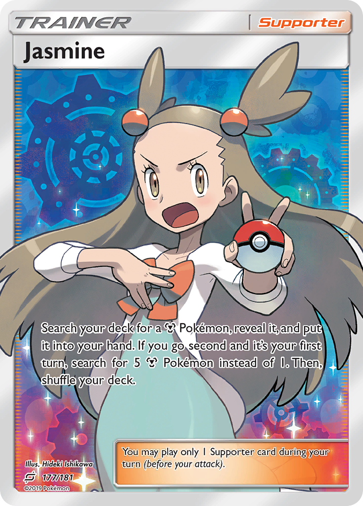 Jasmine (177/181) [Sun & Moon: Team Up] | Game Haven TX