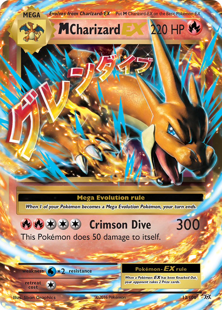 M Charizard EX (13/108) [XY: Evolutions] | Game Haven TX